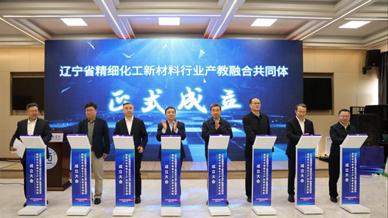 复合材料与金属材料：性能与应用的差异化解析