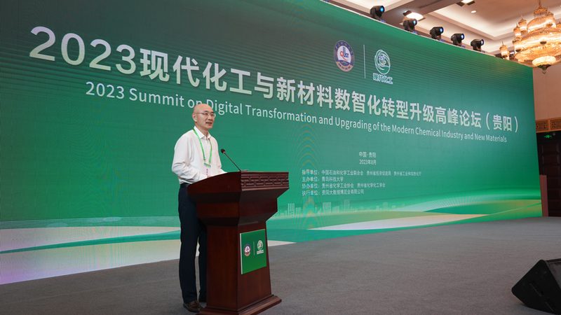 新材料行业标准规范如何影响代理加盟的落地