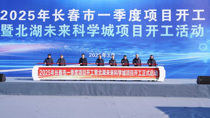 工业添加剂：揭秘其在化工新材料中的应用奥秘