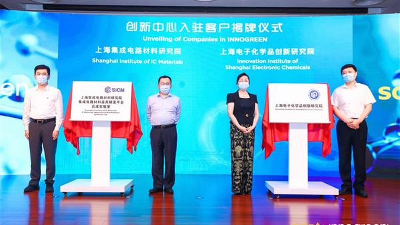 高分子材料加工工艺流程培训：从基础到实践**