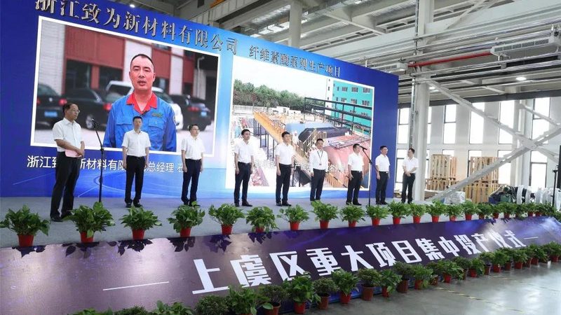 复合材料安装工程报价：关键因素与合理估算