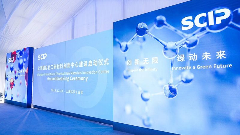 有机化工原料进出口操作步骤全解析