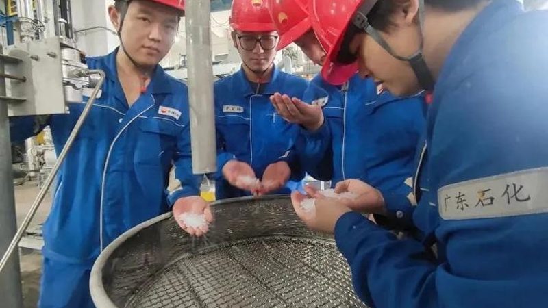 化工产品型号规格参数：解码材料工程师的选材指南**