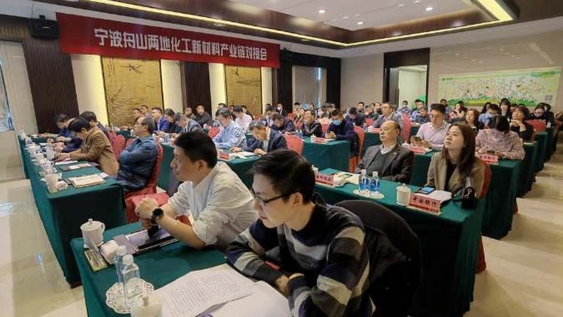 改性塑料材质分类与报价解析**