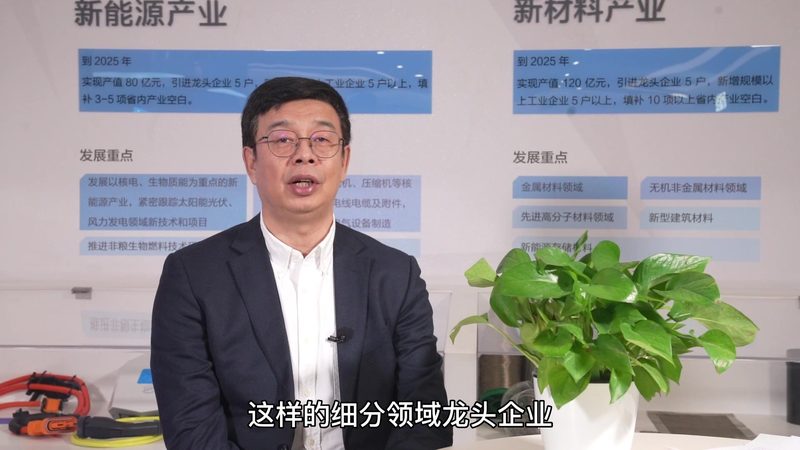 无机化工原料采购：性价比不是只看单价