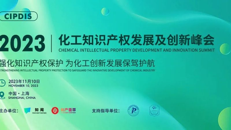 有机化工与精细化工：优缺点对比解析