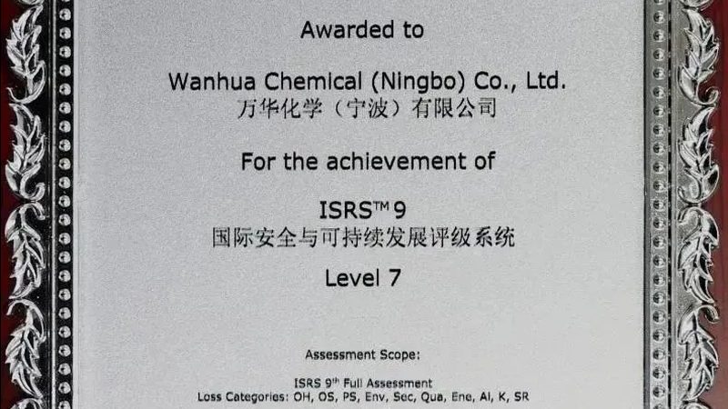 有机硅树脂涂料施工：掌握这些步骤，轻松打造完美涂层**
