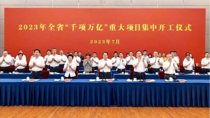 化工产品生产厂家直销流程揭秘：从原料采购到成品交付