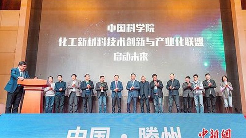 丙烯酸涂料树脂：揭秘其代理加盟背后的技术奥秘