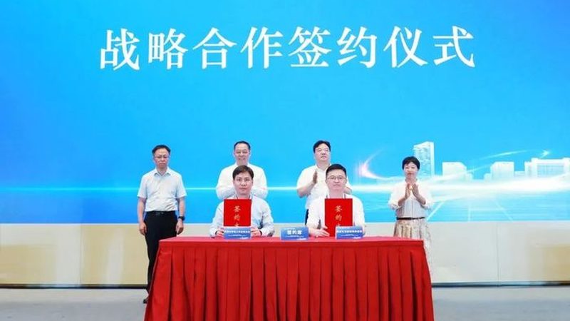 化工产品批发价格哪家全？揭秘化工产品采购的四大关键要素**