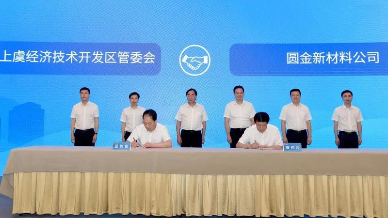 食品级工业添加剂：优缺点解析与合规要点
